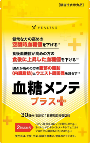 血糖メンテ プラス
